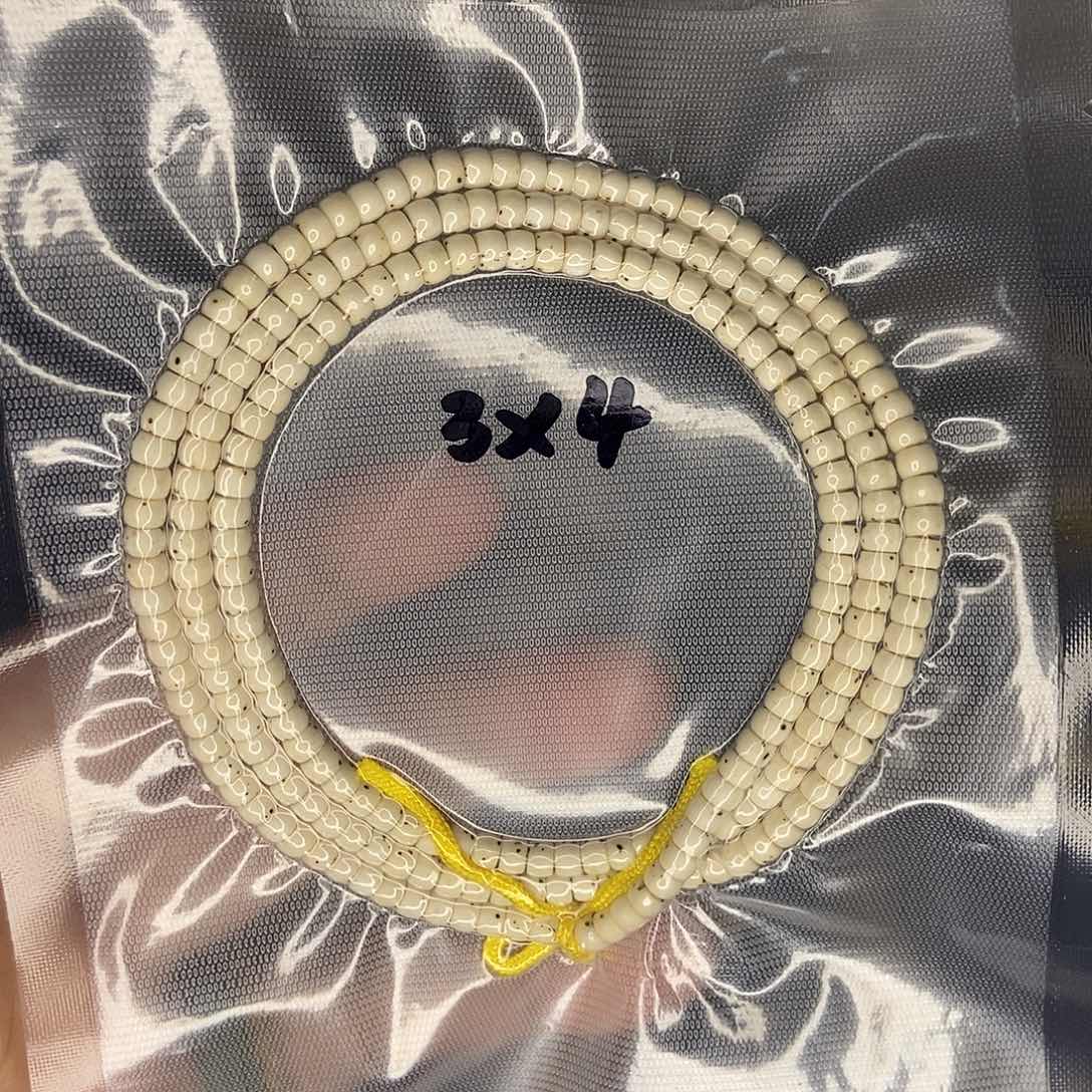 星月菩提手串?****?星月