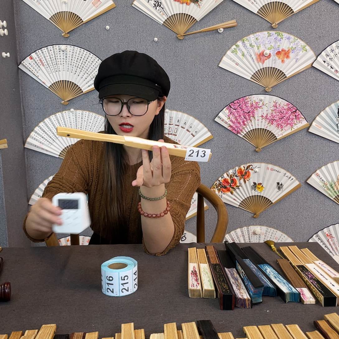 书法95寸玉竹-纯手绘-文玩扇骨（默认粘好）编码213