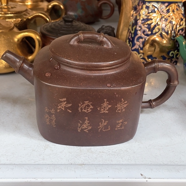 紫砂茶壶580cc宜兴紫砂壶