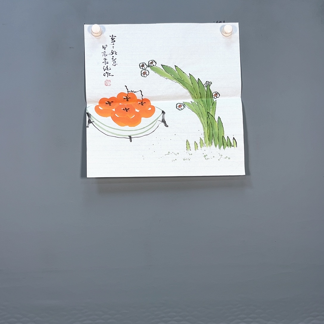 国画841 花鸟和蝴蝶是什么