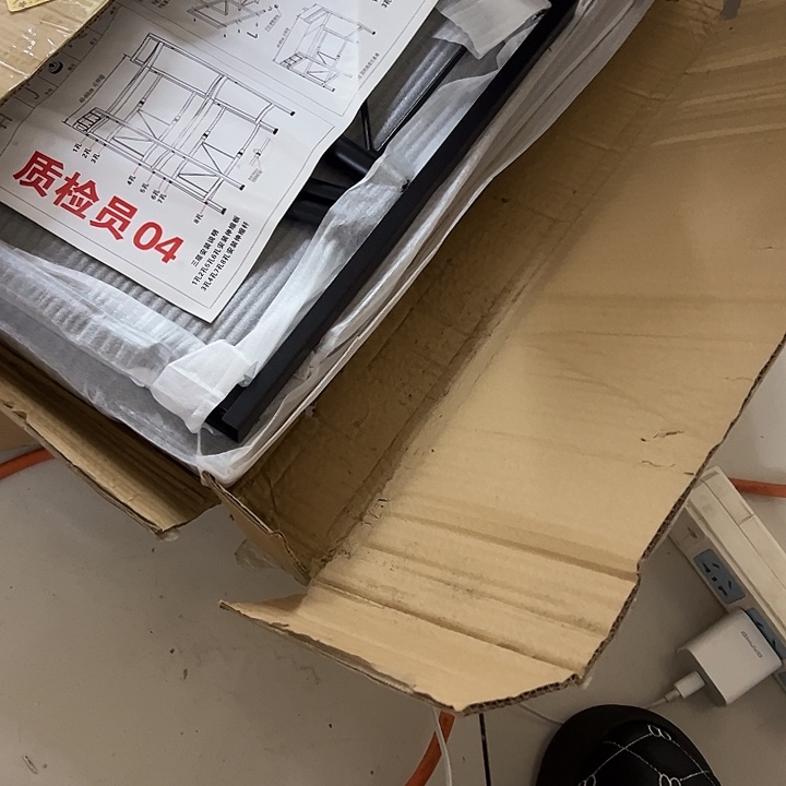 爱***猫猫猫微波炉置物架瑕疵不退不换