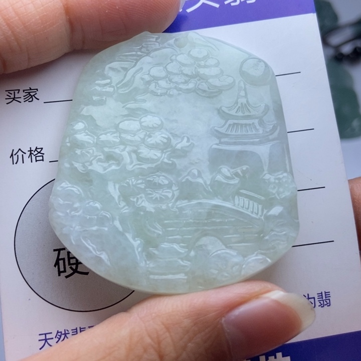 翡翠颈饰未镶嵌翡翠