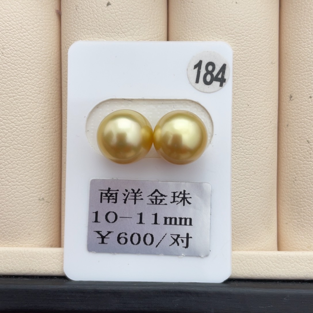 海水珍珠其他未镶嵌10-11mm