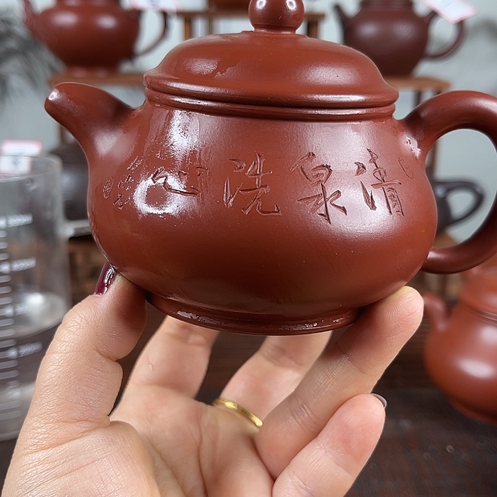 紫砂茶壶微瑕处理