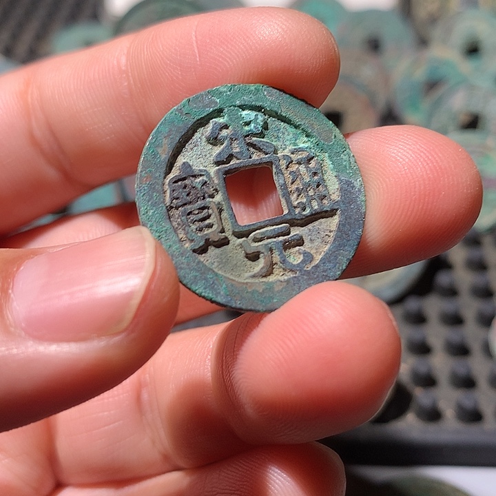 【现代工艺品·定制非文物竞价29号品】