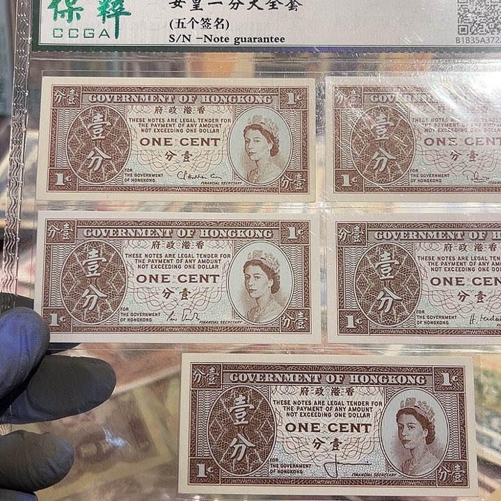 一分大全套一整套