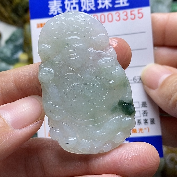 定制翡翠未镶嵌毛货