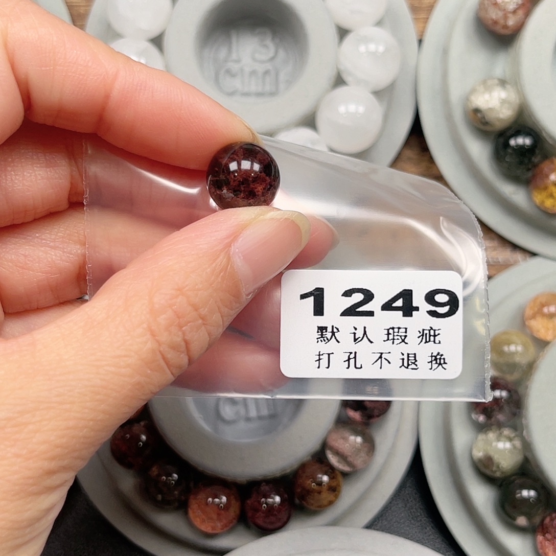 非***家未镶嵌水晶珠宝半成品