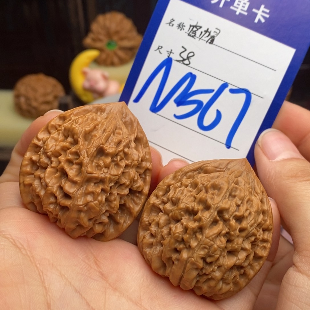 吊坠文玩核桃官帽