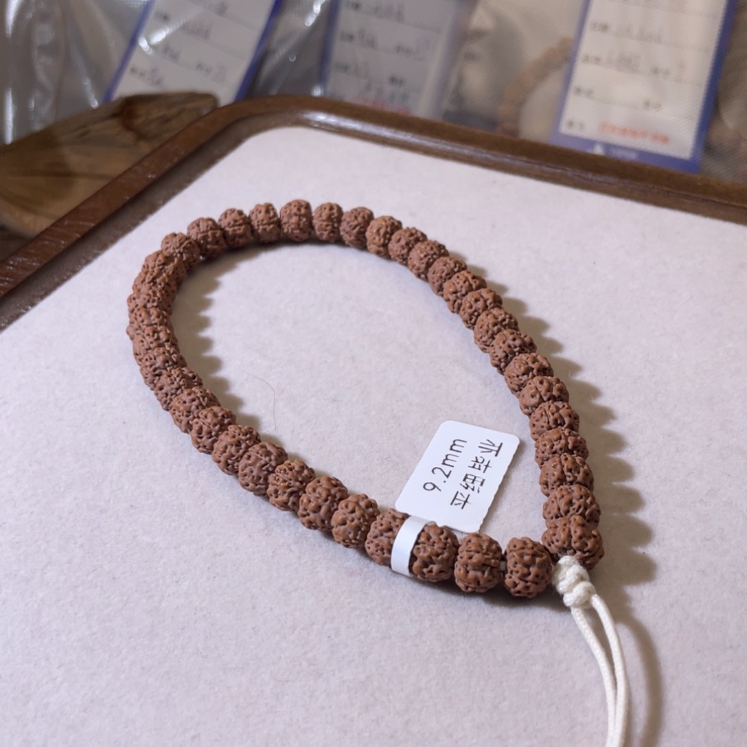 金刚菩提吊坠平细9.2