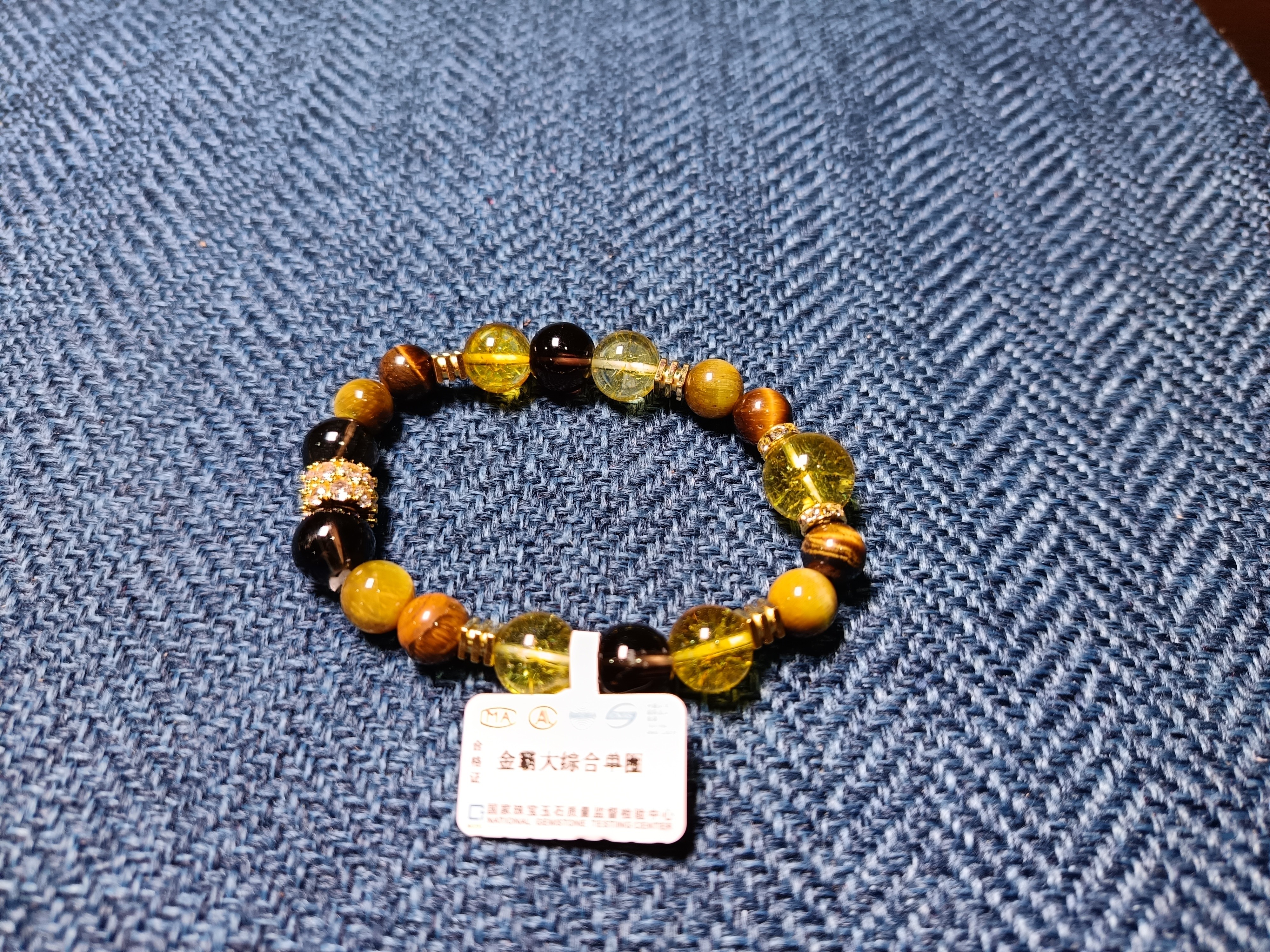 A047精品手串无礼盒