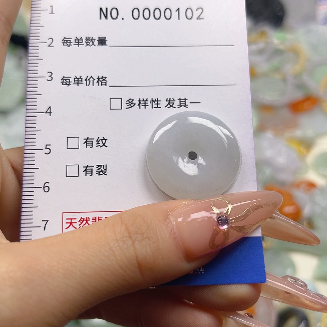 翡翠未镶嵌颈饰hhh