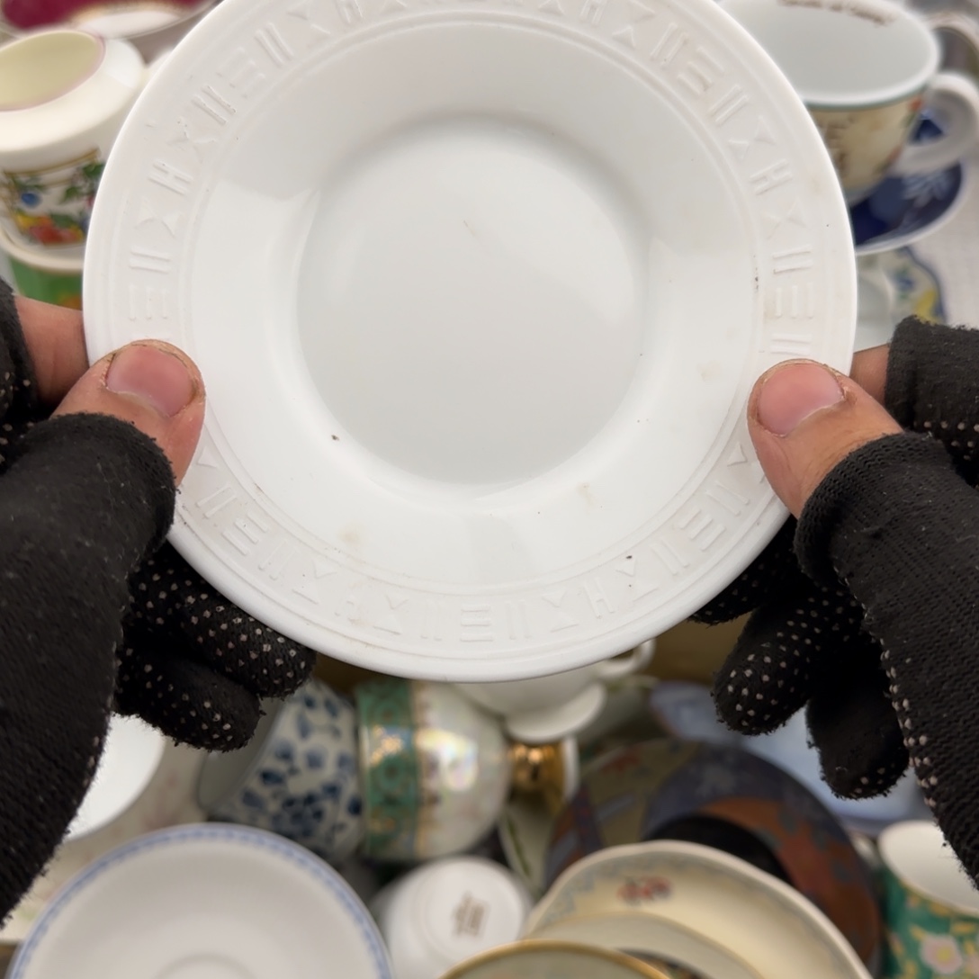 普***号茶盏哈哈哈哈哈哈哈哈哈哈哈哈哈哈哈哈哈哈哈