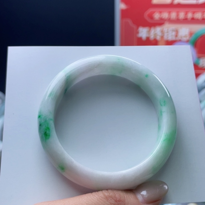 宝***儿翡翠未镶嵌手镯55
