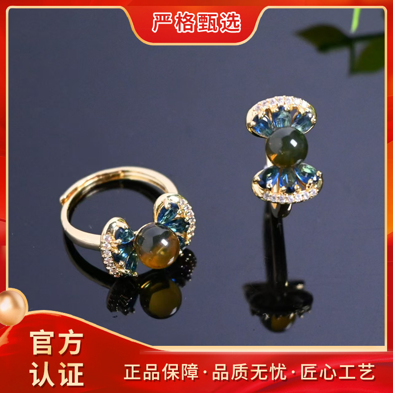 【锦钰珠宝】PT2458-兰珀精美琥珀戒指-多样性只发一件
