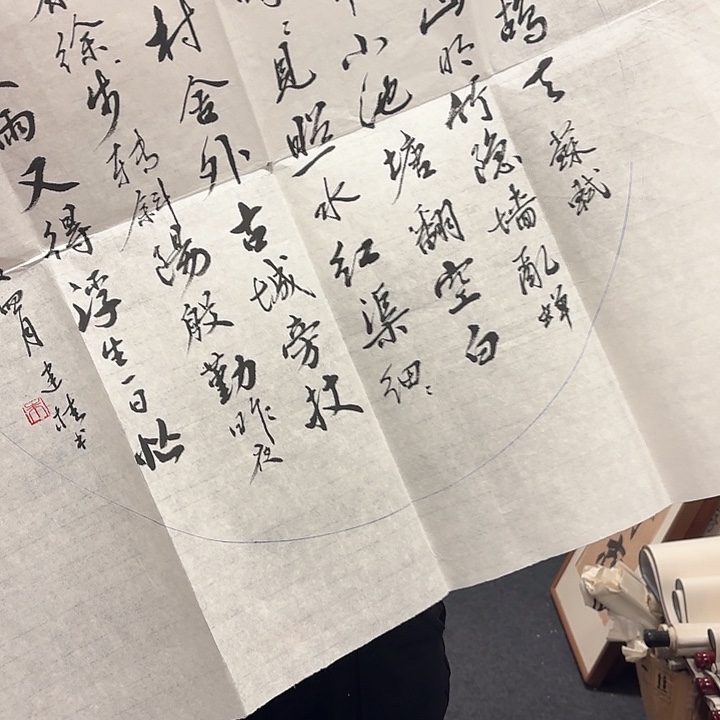国画杨*胜手绘作品030