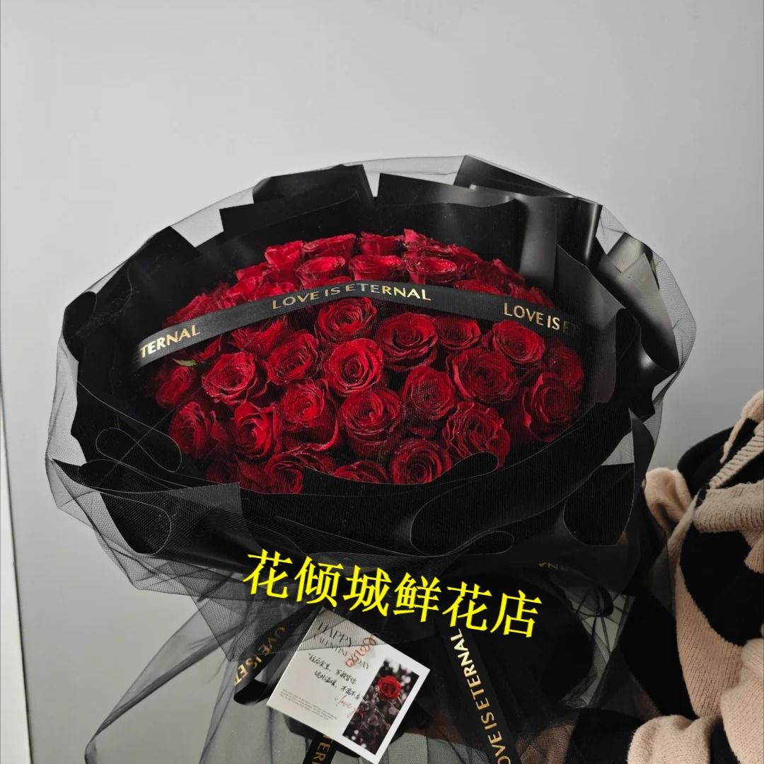 52朵红玫瑰经典情人款花束、节日花束生日礼物送女友送爱人表白花束52H