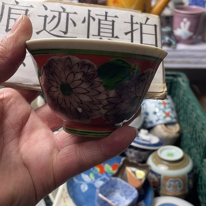 水滴瓷器水滴瓷器