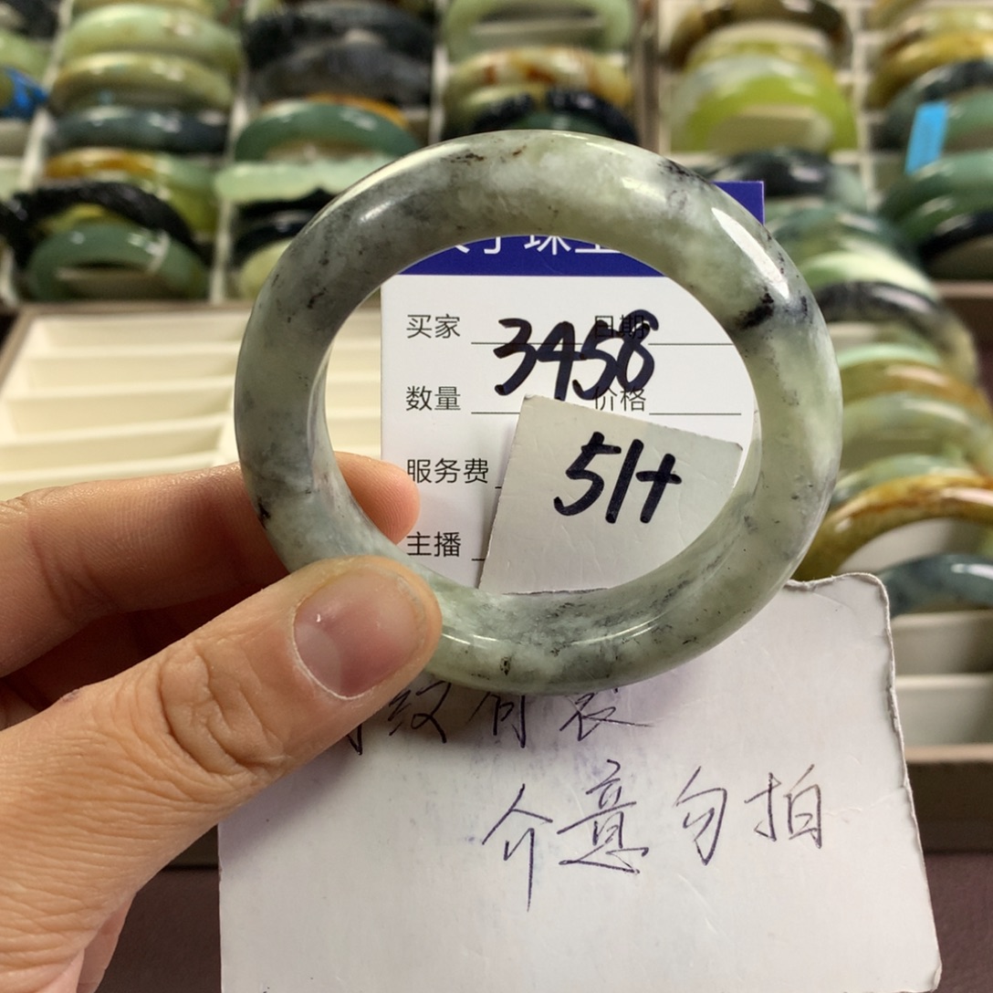 蛇纹石玉未镶嵌手镯3458