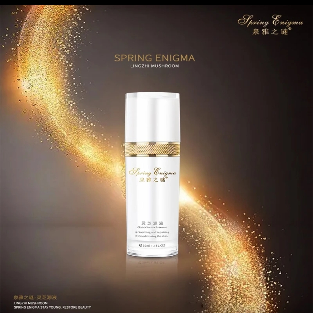 泉雅之谜灵芝原液保湿亮肤精华嫩肤净颜滋养肌肤