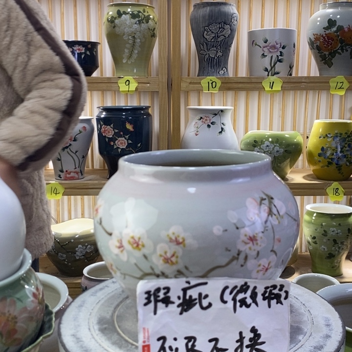 陶瓷陶瓷陶瓷陶瓷陶瓷