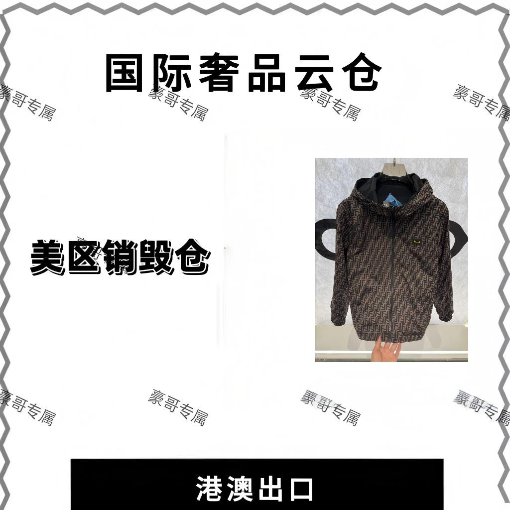 《豪哥专属》JQ6606男士带帽上衣连帽常规款秋冬夹克长袖双面logo