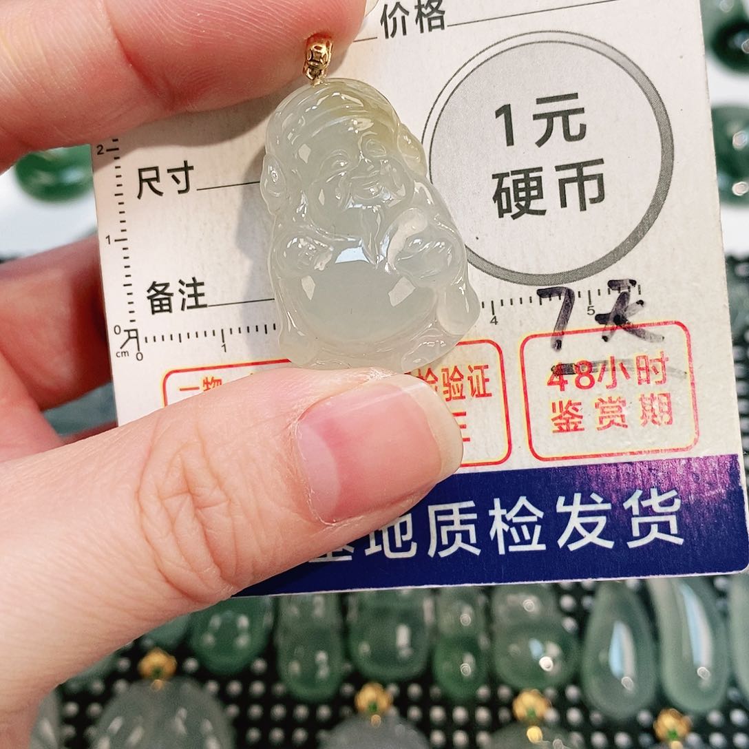 翡翠颈饰18K金镶嵌吊坠