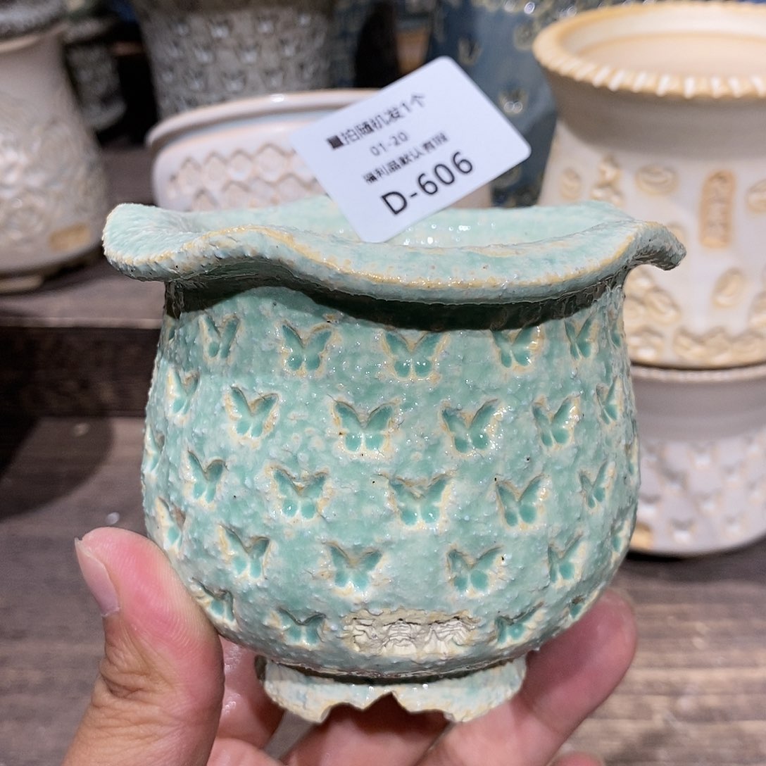 七里烧陶瓷1-20-606口径6.5