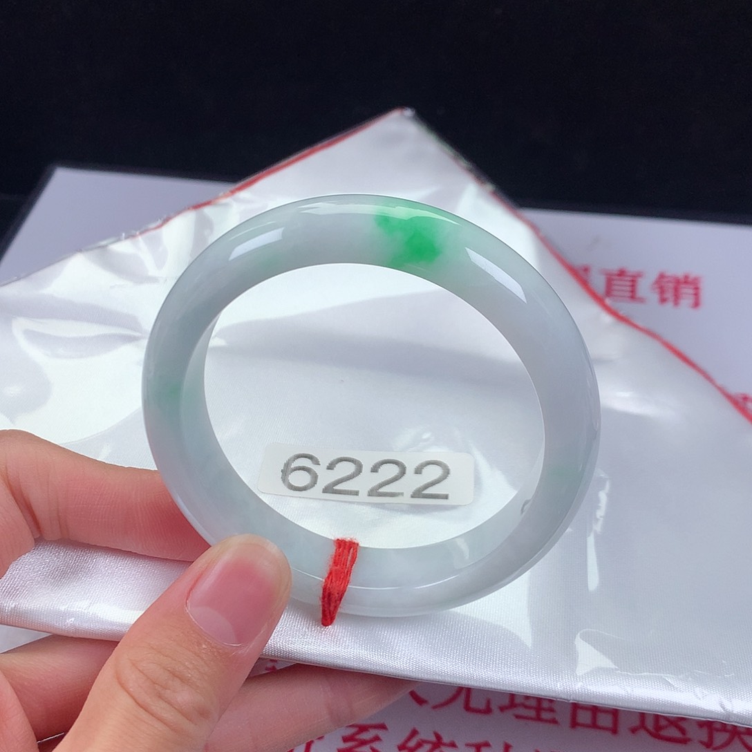【闪购商品】翡翠手镯未镶嵌53圈口