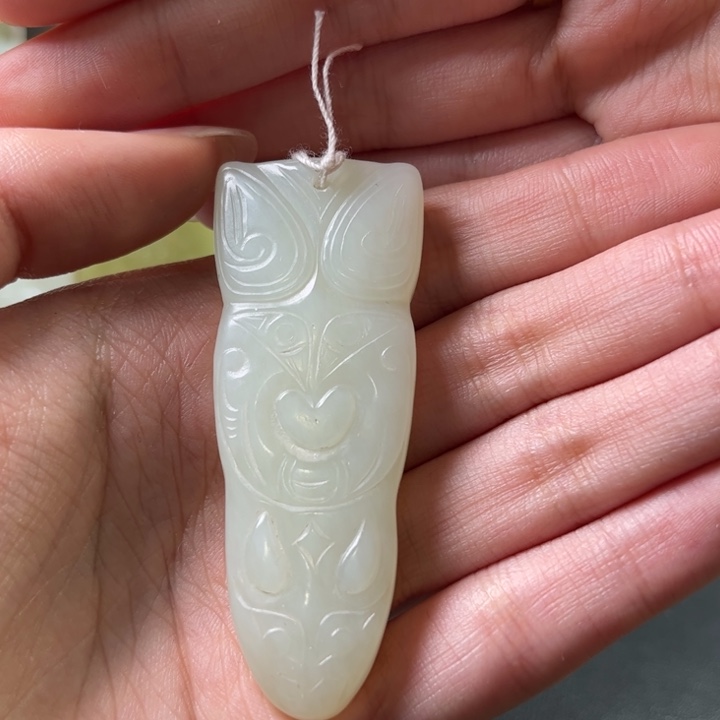 和田玉挂件未镶嵌