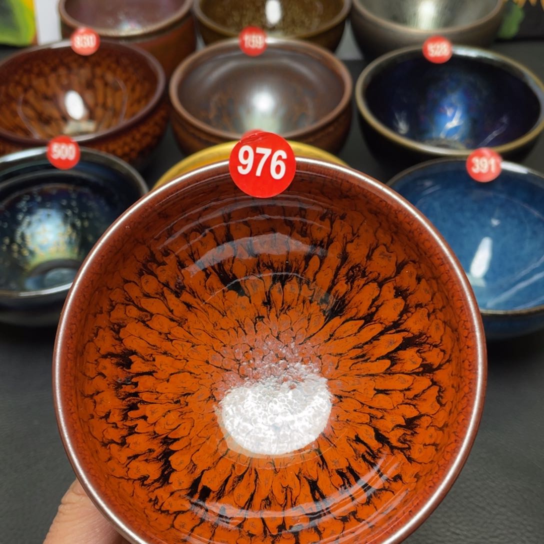 茶盏976 建窑建盏茶盏