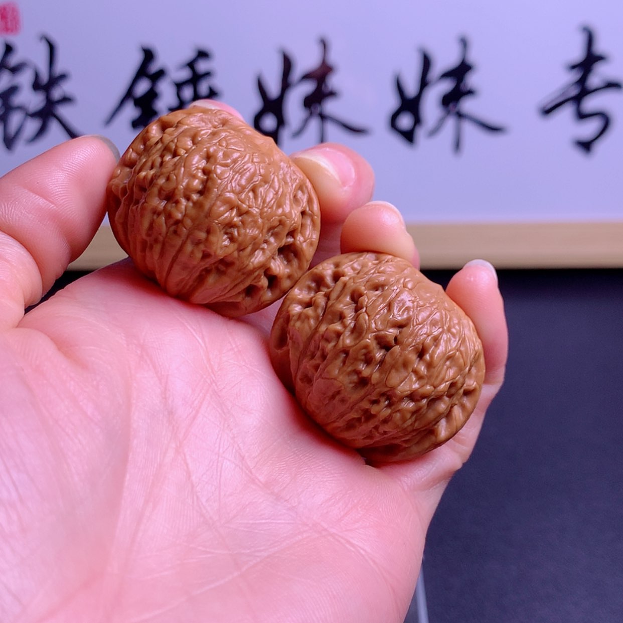 【闪购商品】把件文玩核桃用****6铁锤37➕微修