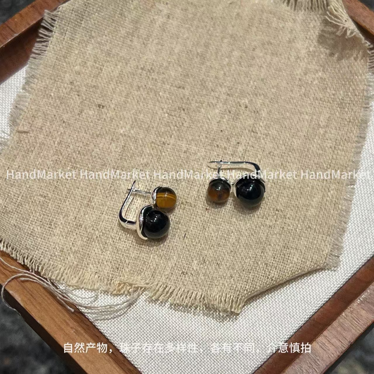 925银耳饰 【黑棕撞色耳扣】简约冷淡风小众耳扣1204