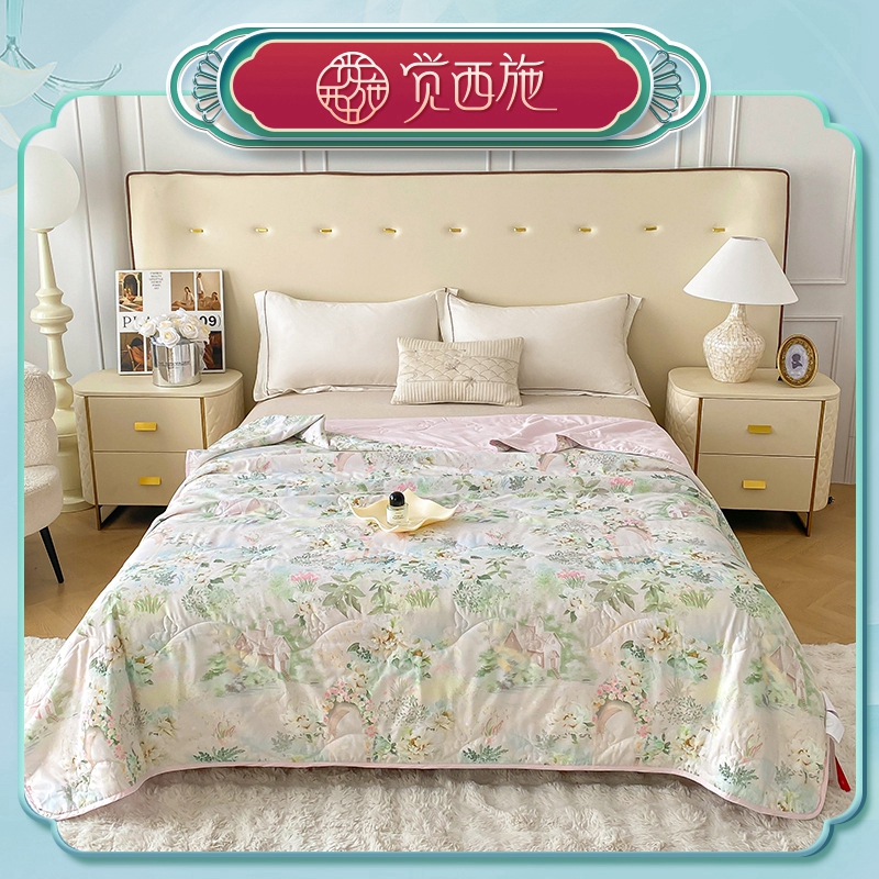 【断码尾货】*臻享莱赛尔夏被天鹅堡