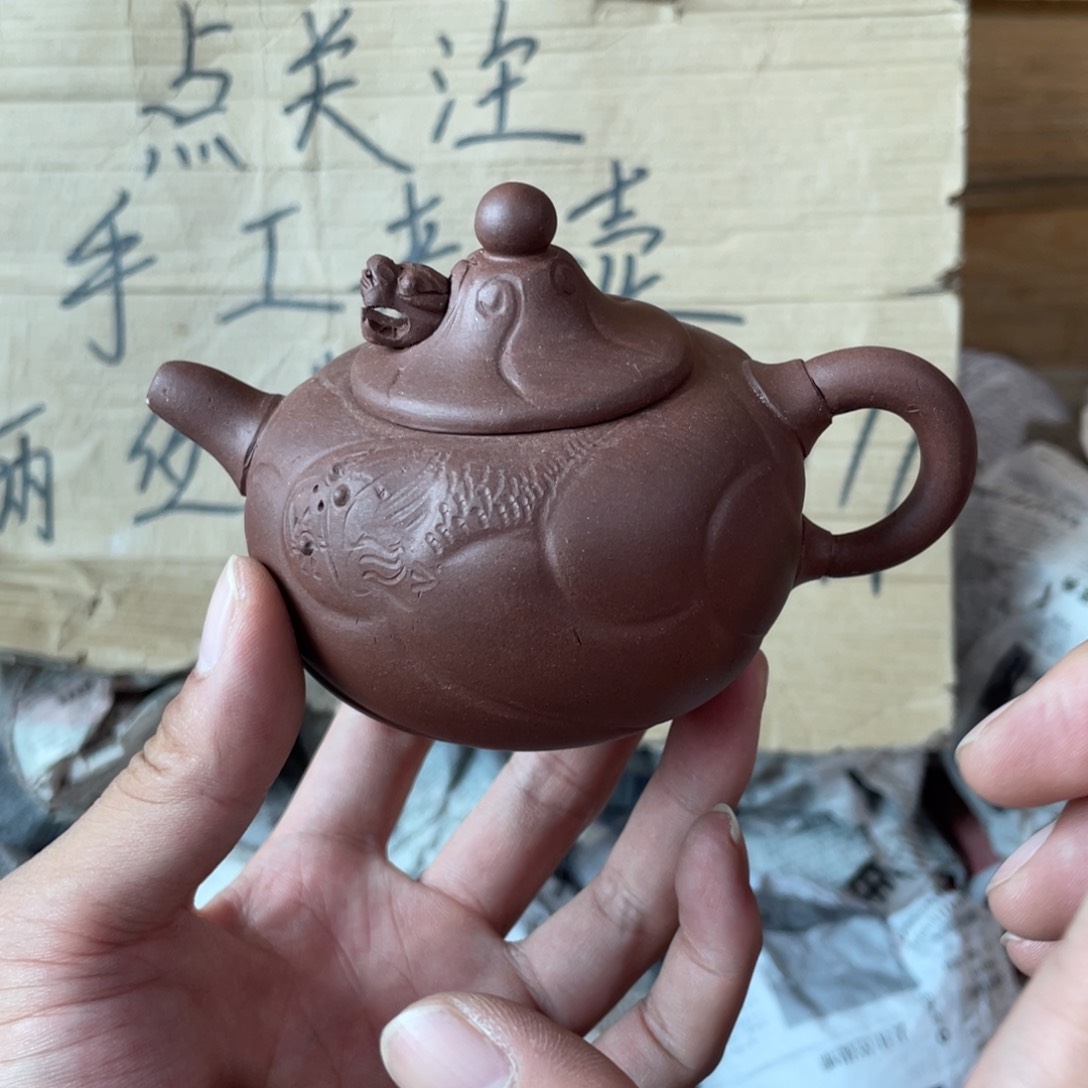 茶壶紫砂老厂紫砂壶一件。