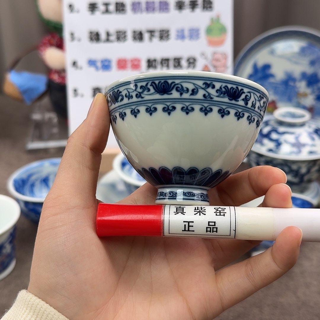 陶瓷制品加工工艺