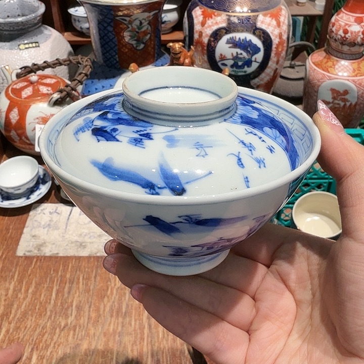 盖碗五十包邮任意三单包邮