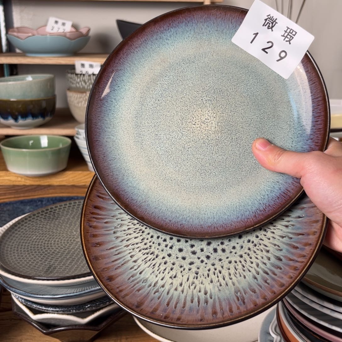 陶瓷129微瑕2个装