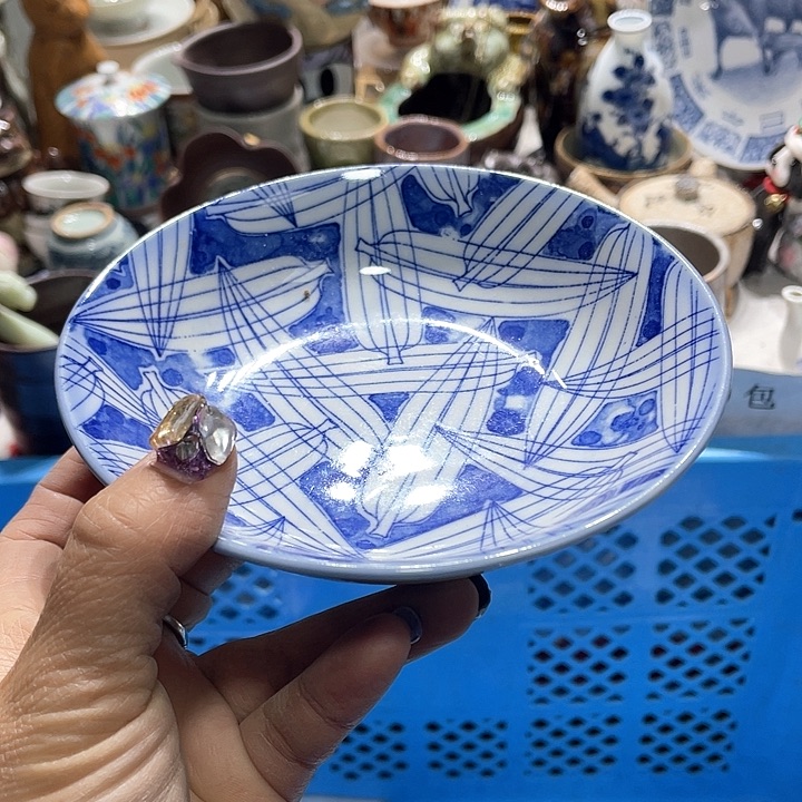 瓷片19.9包邮新疆西藏不发货