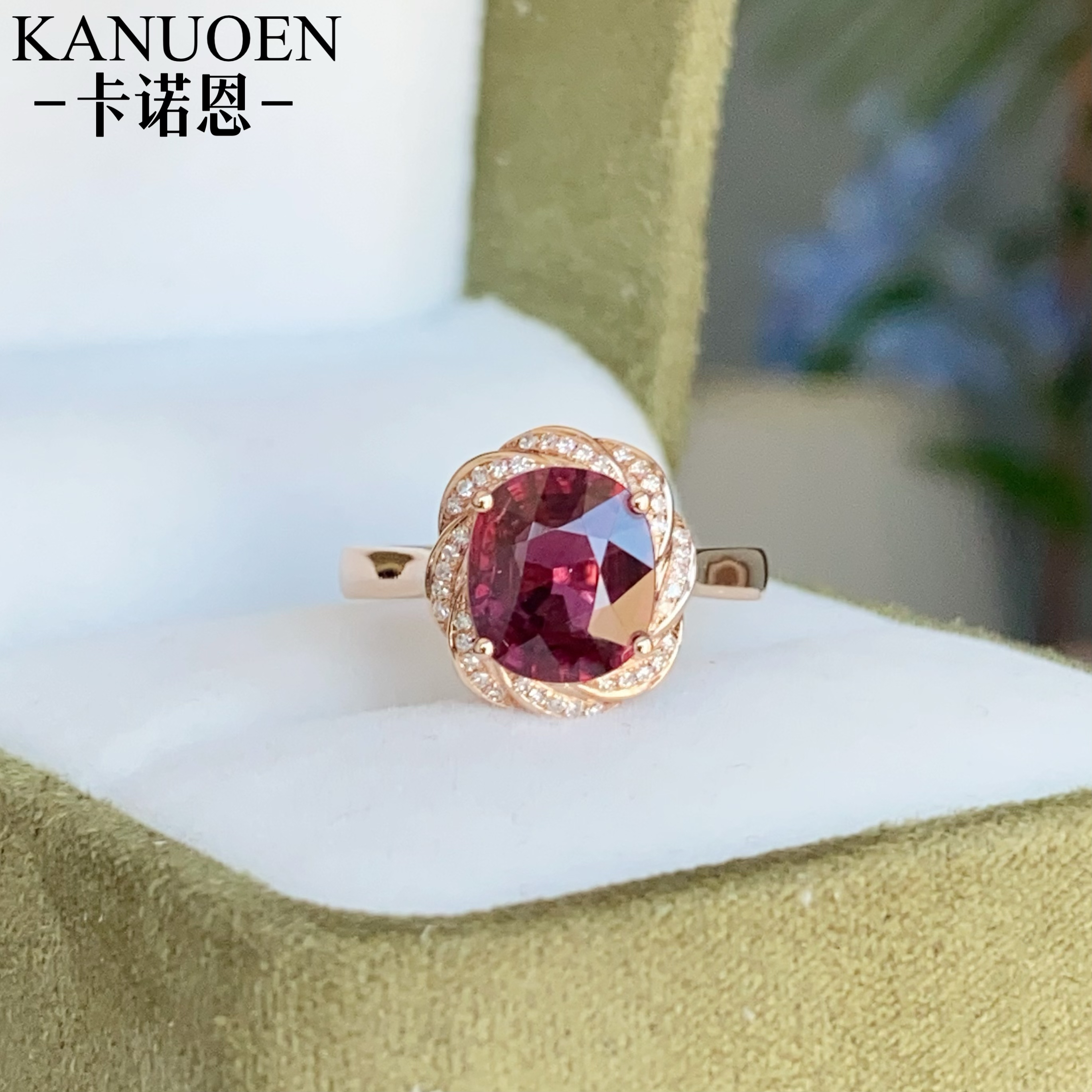 卡诺恩彩宝18k镶嵌钻石天然碧玺戒指时尚气质花边大气卢比来