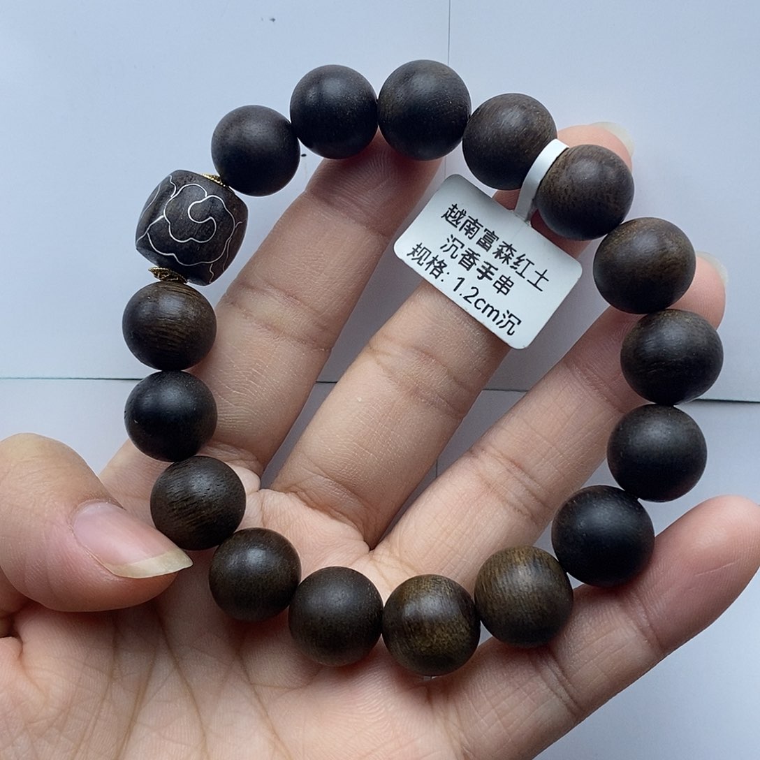 沉香木手串越南富森红土沉香