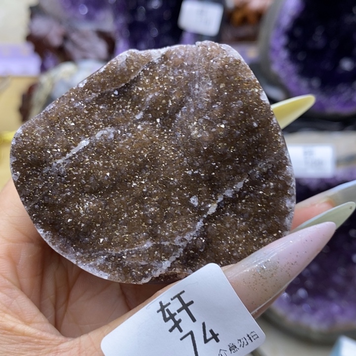 未镶嵌紫晶大型摆件（非配饰）