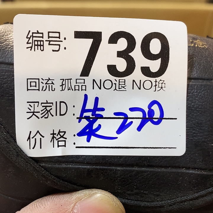 笑**云望远镜要的