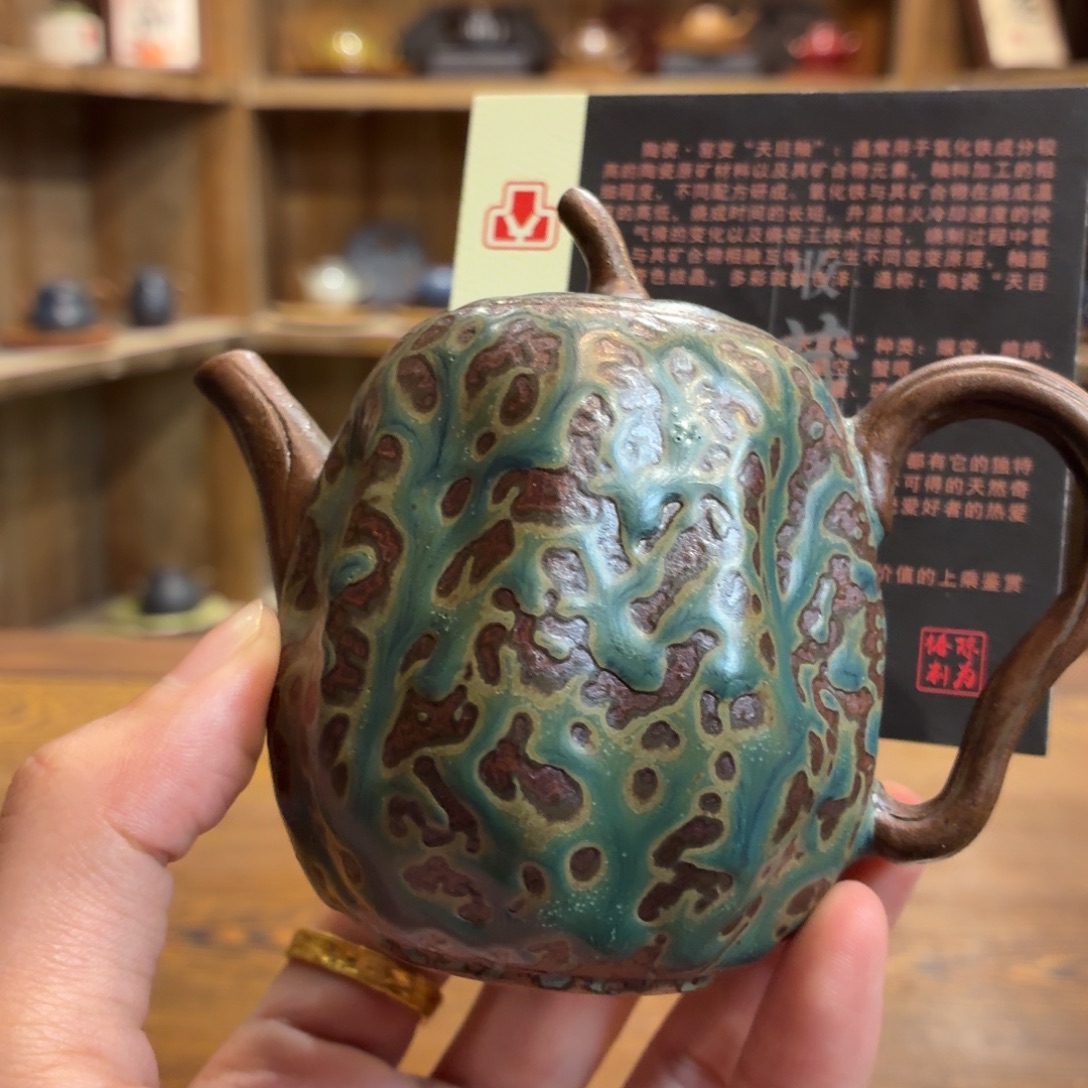 柴烧老岩泥茶器皿