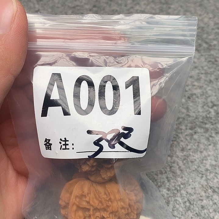 文玩核桃吊坠三棱