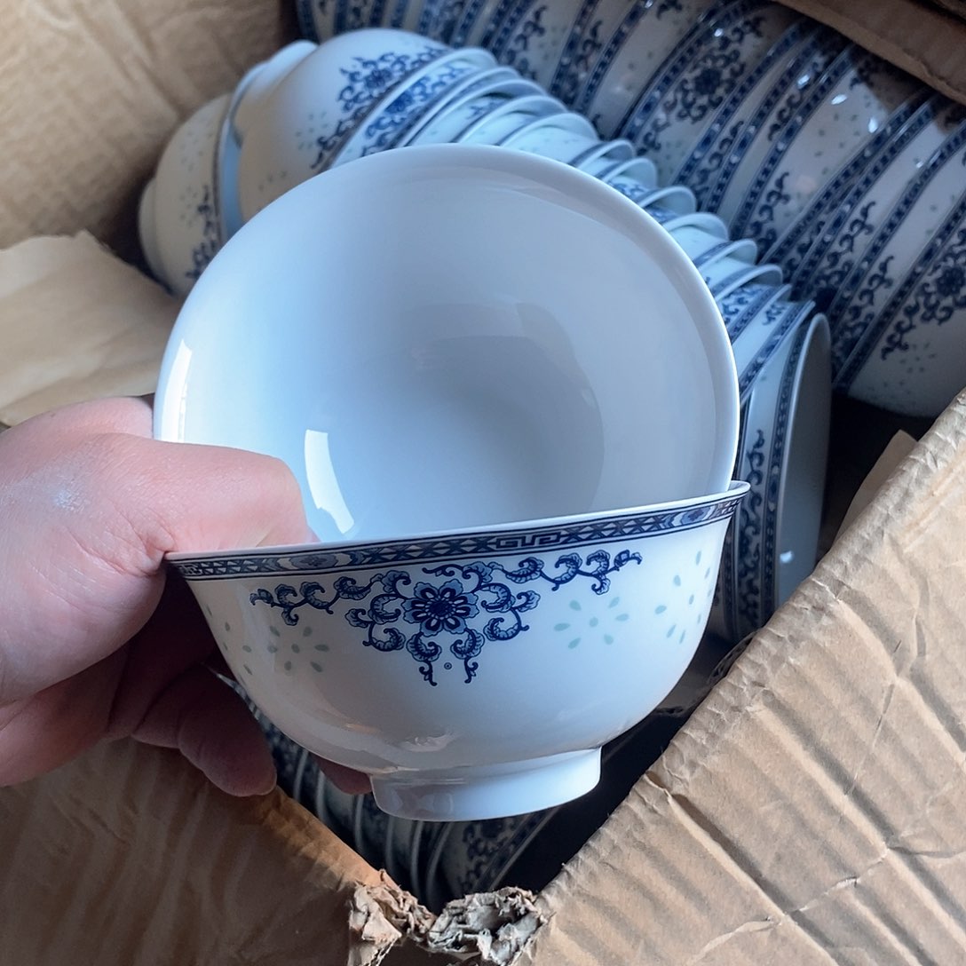 摆件5寸青花玲珑瓷碗