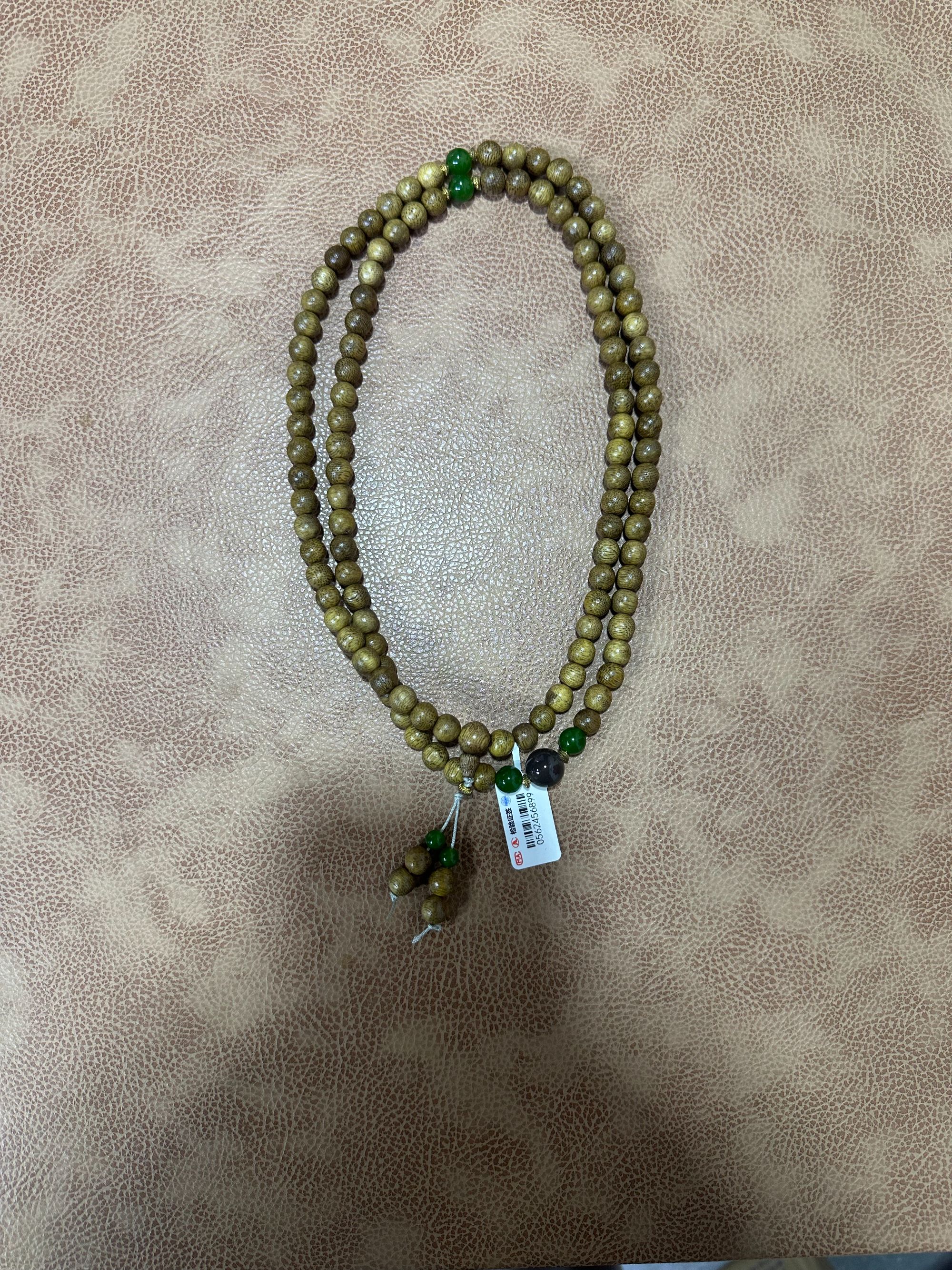 增香沉香木水云间甄选 多圈手串 QL208（无礼盒）