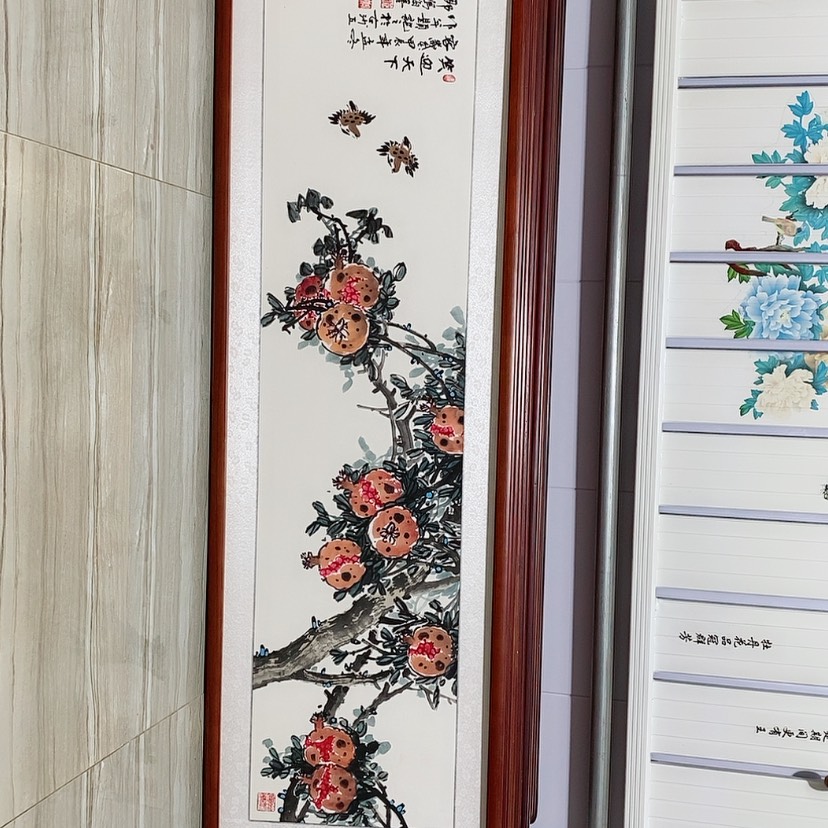 【闪购商品】国画书画作品带框165×50