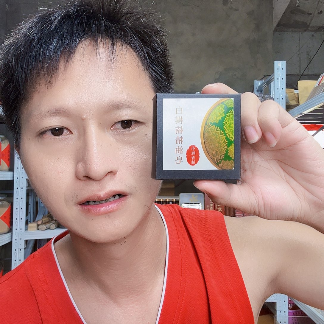 线香天然香一件也是工厂价