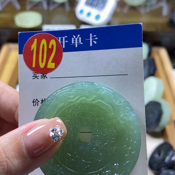蛇纹石玉未镶嵌挂件可*
